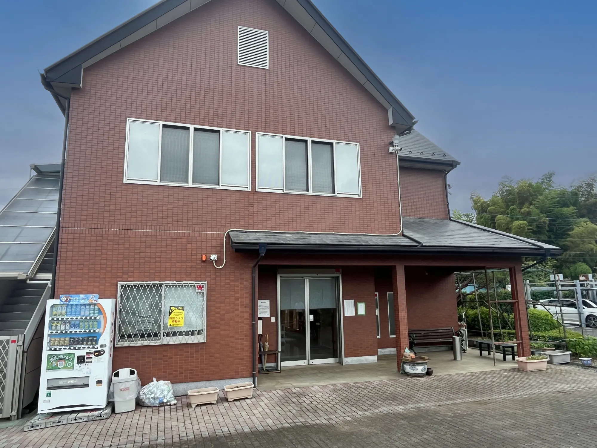 相模ふれあいの杜 田名聖地霊園 管理事務所外観