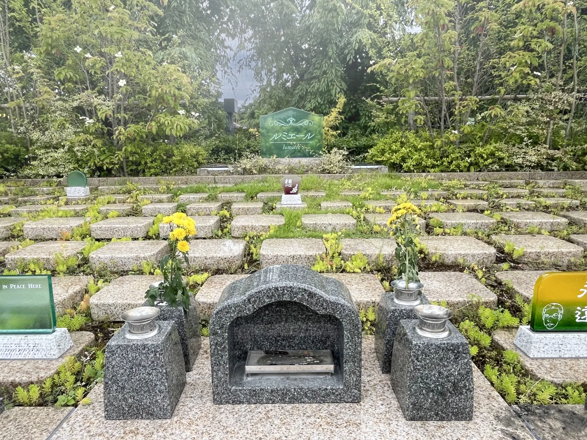 相模ふれあいの杜 田名聖地霊園 光り墓エリア全景