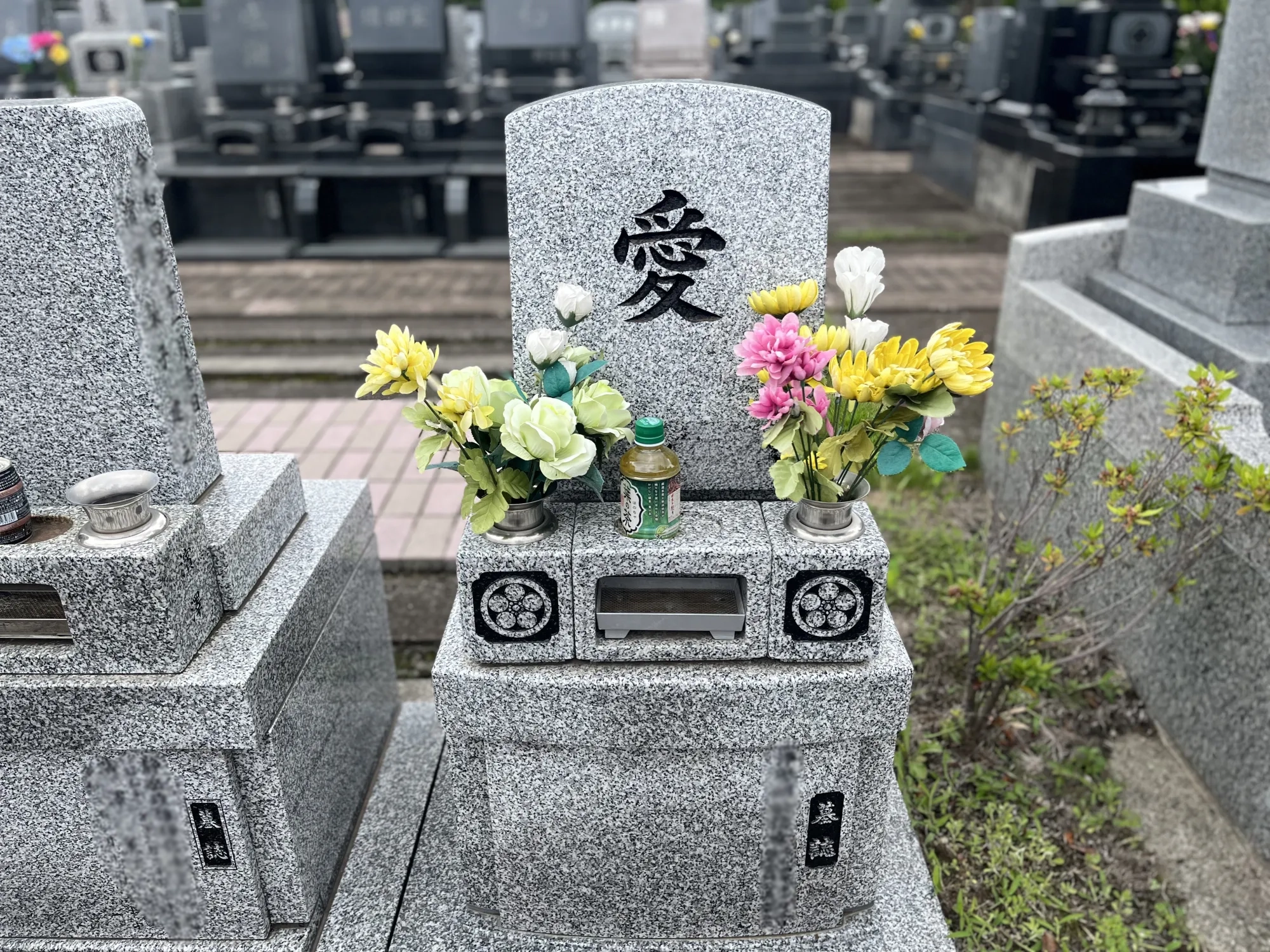 相模ふれあいの杜 田名聖地霊園 ゆとりある区画の墓石