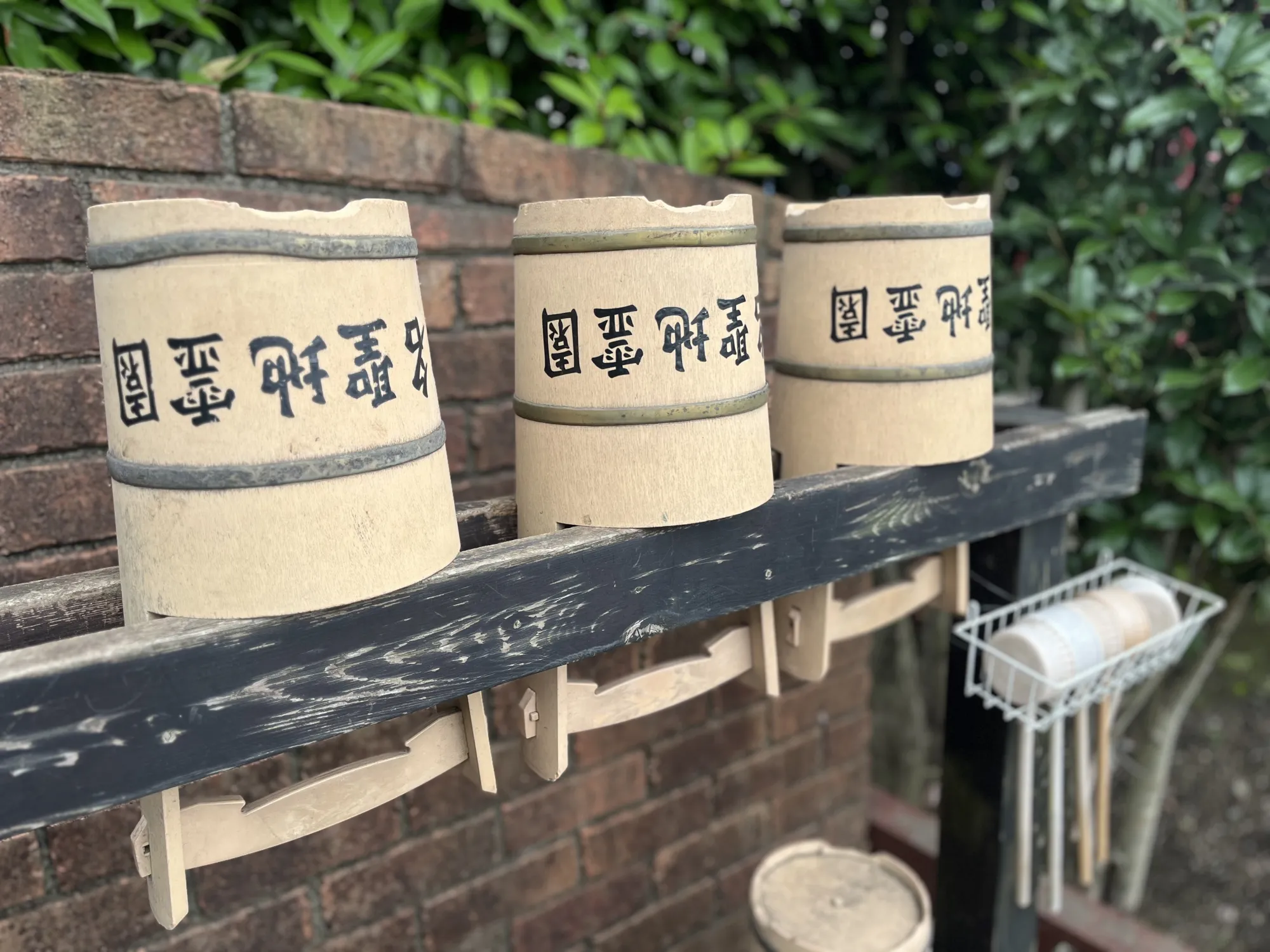 相模ふれあいの杜 田名聖地霊園 お参り用の手桶