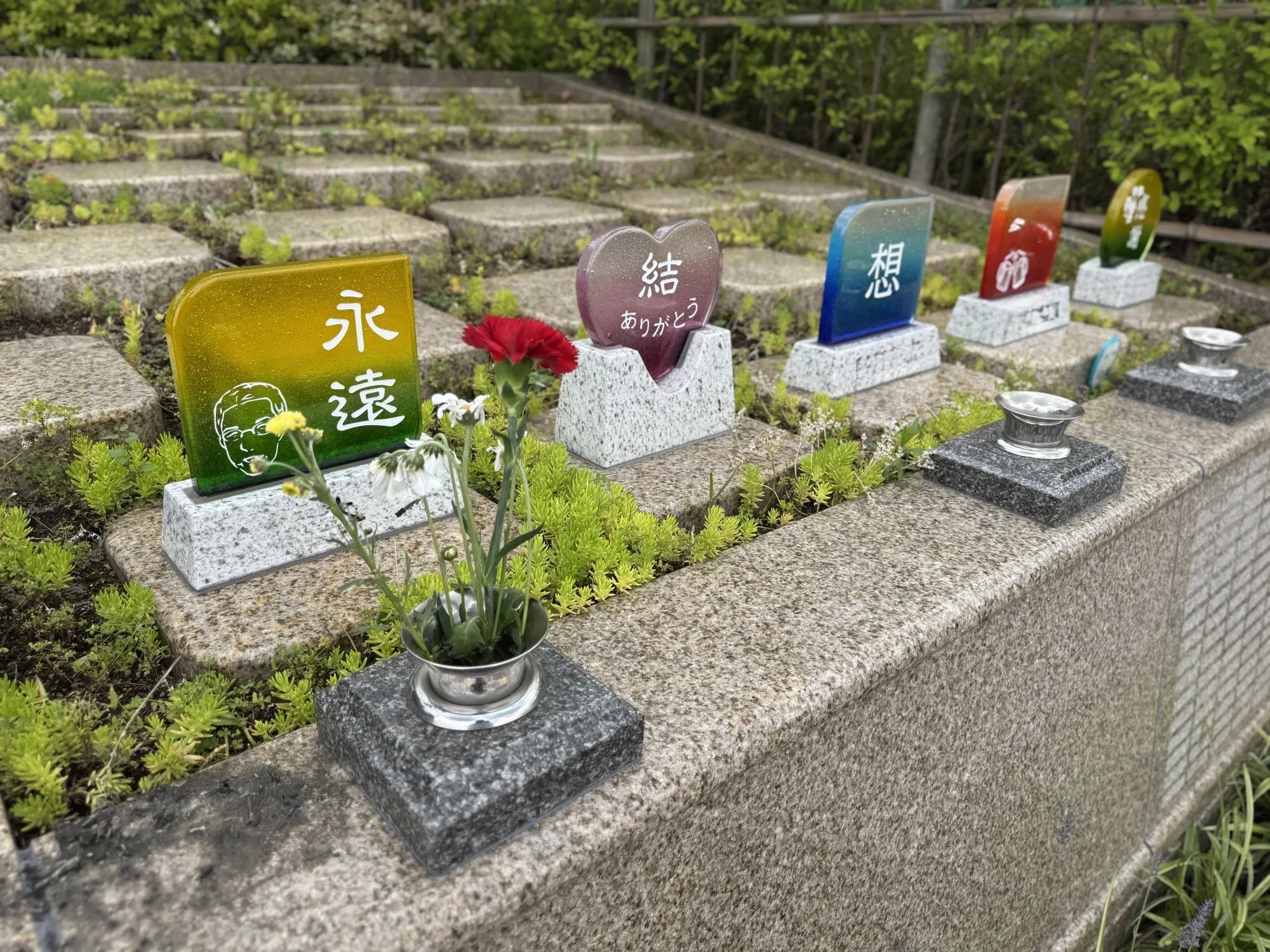 相模ふれあいの杜 田名聖地霊園 光り墓「ルミエール」の墓標