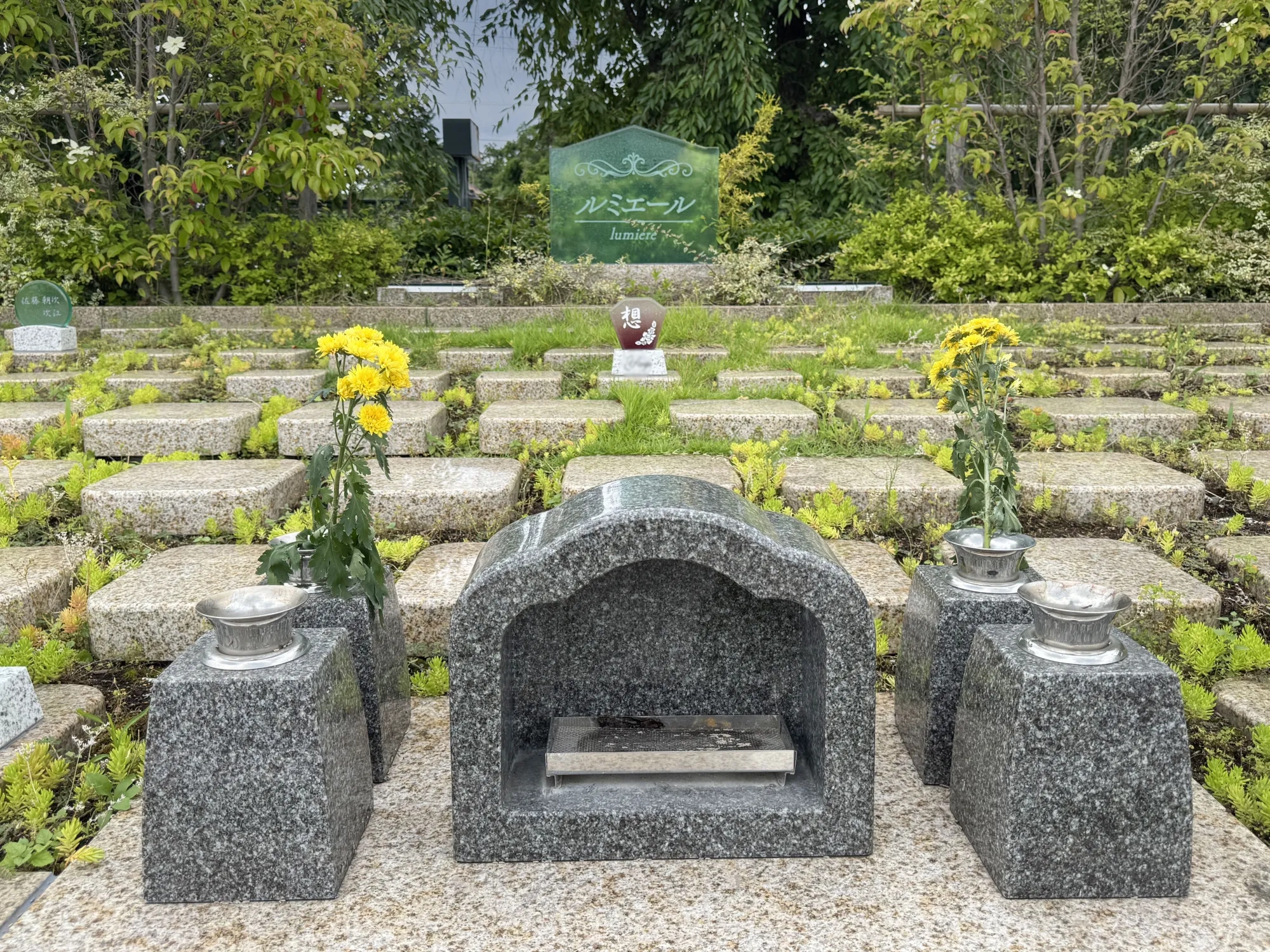 相模ふれあいの杜 田名聖地霊園 ルミエール区画の様子