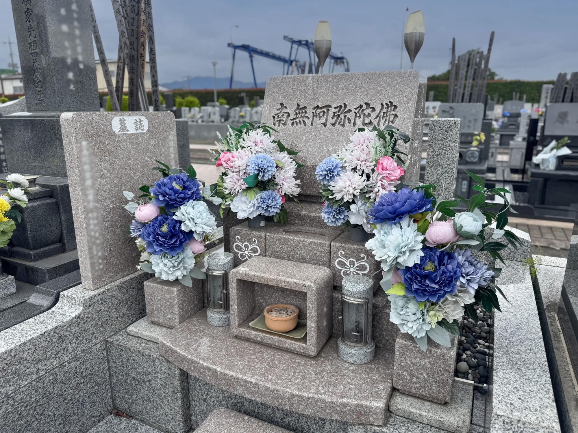 相模ふれあいの杜 田名聖地霊園 一般墓の供花