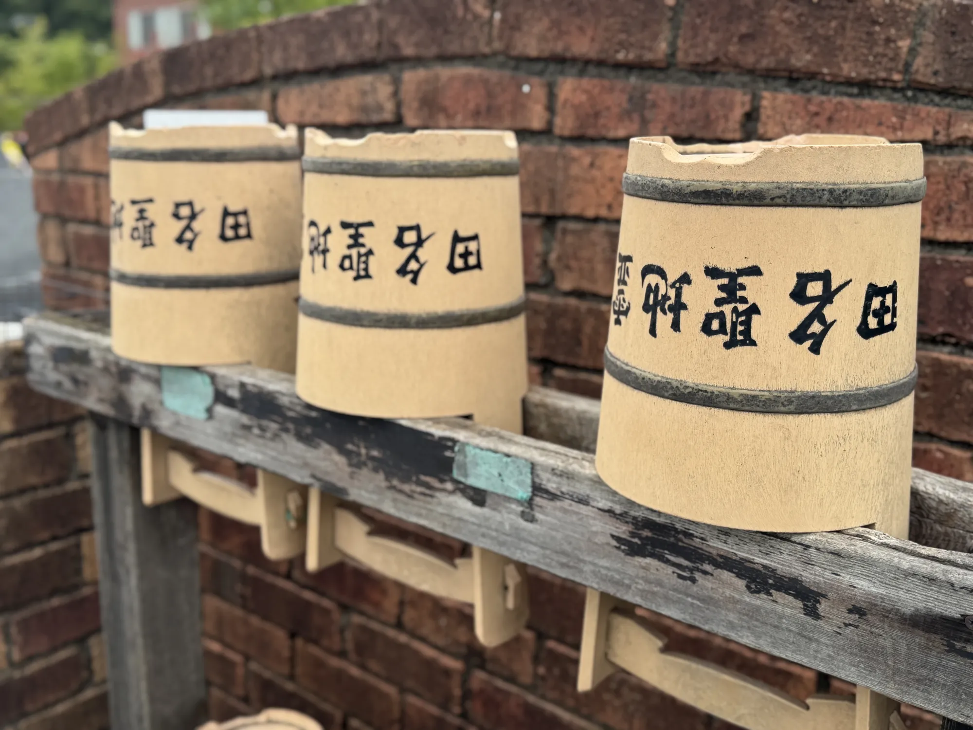 相模ふれあいの杜 田名聖地霊園 園内の憩いの空間