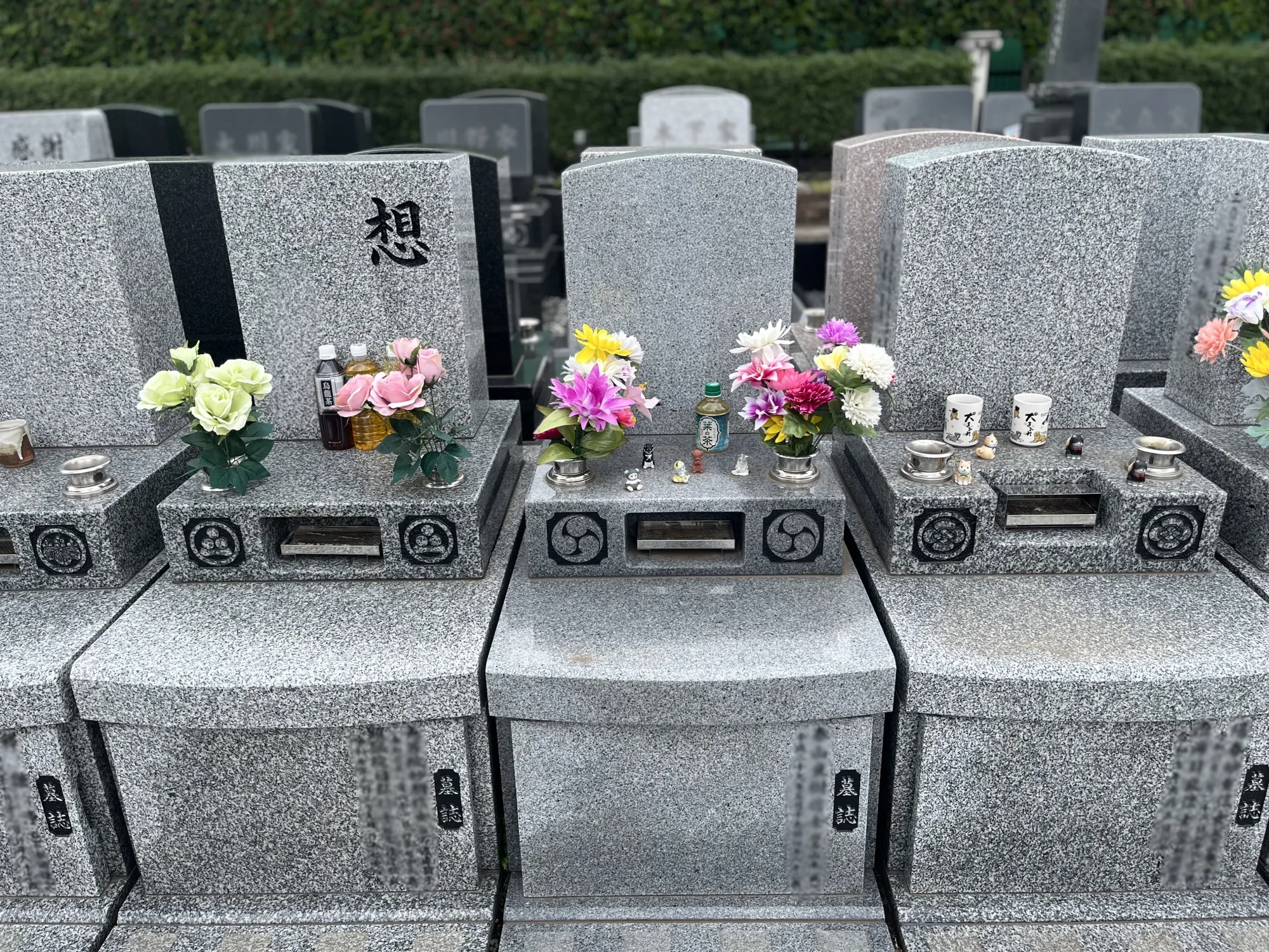相模ふれあいの杜 田名聖地霊園 新区画の一般墓所