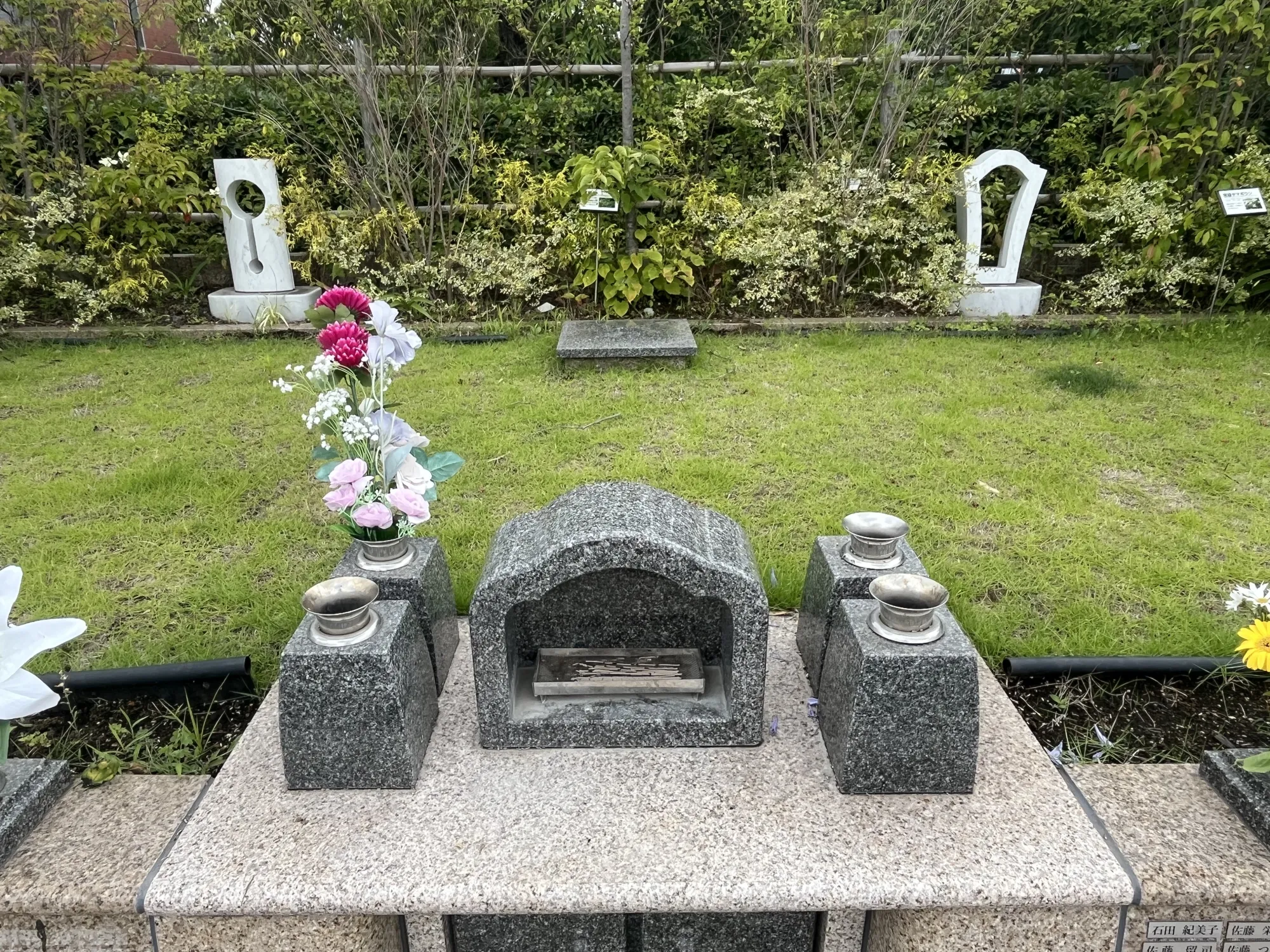 相模ふれあいの杜 田名聖地霊園 樹木葬の墓標