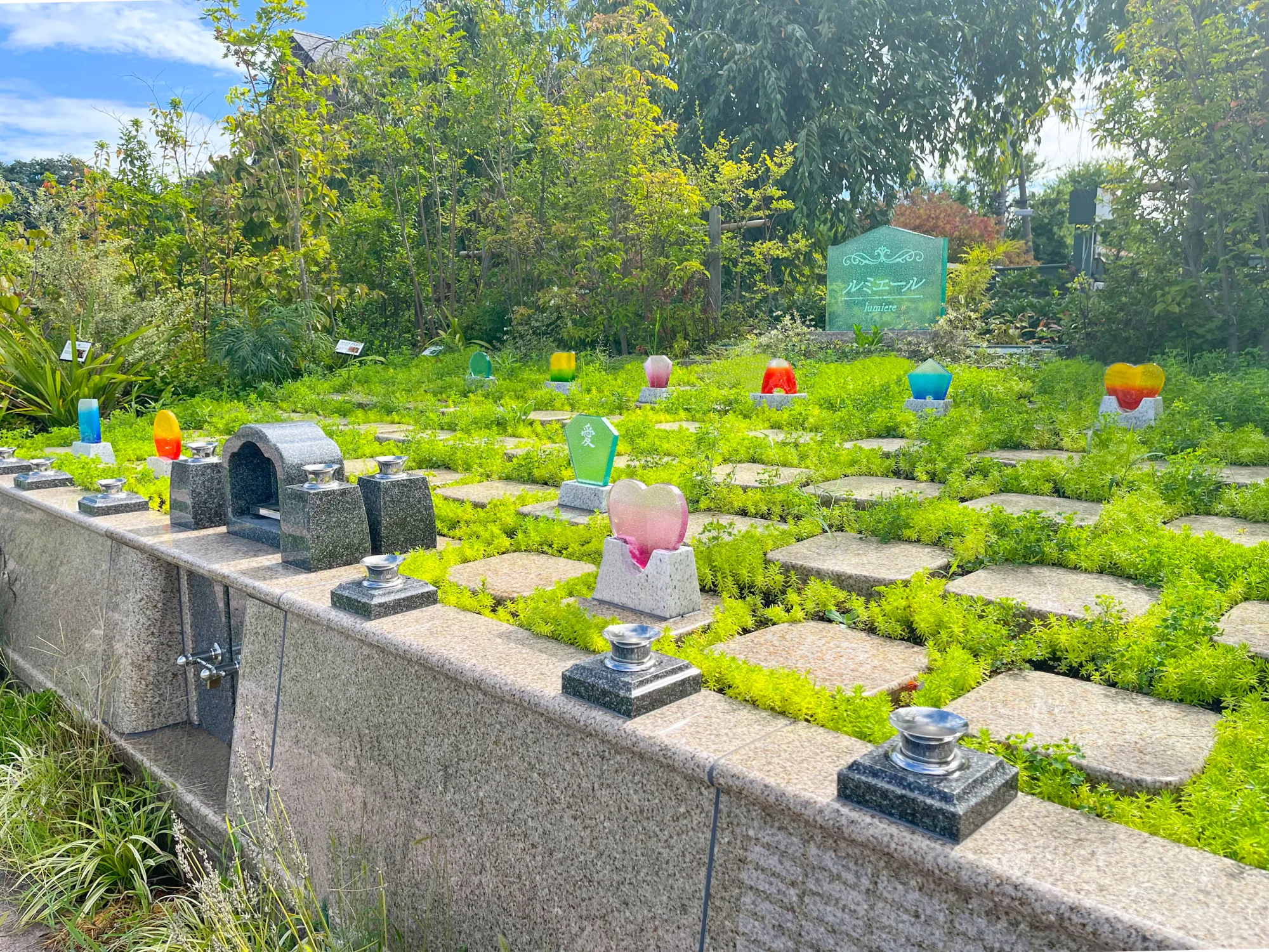 相模ふれあいの杜 田名聖地霊園 光り墓「ルミエール」