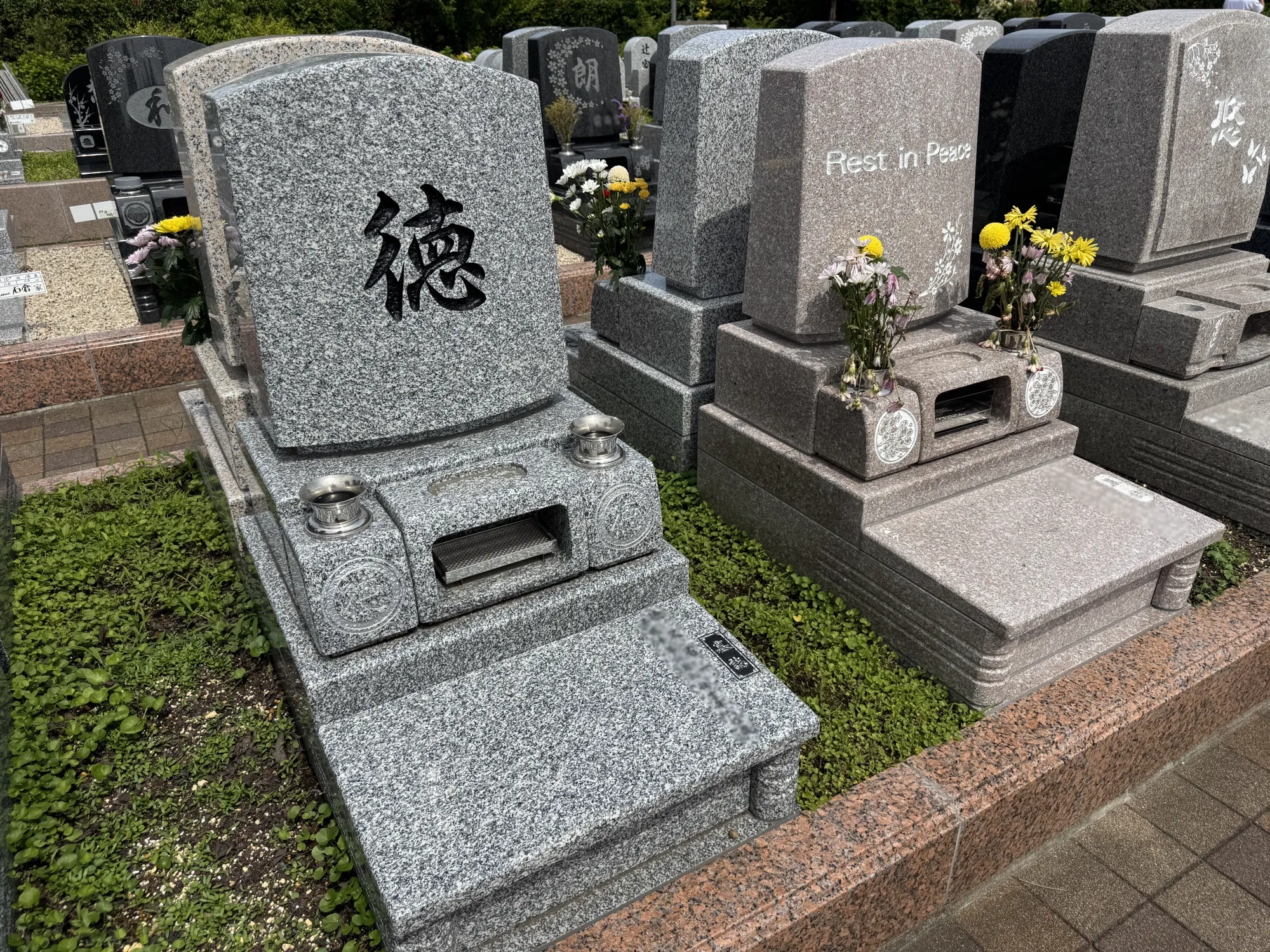 彩光浄苑 園内風景35