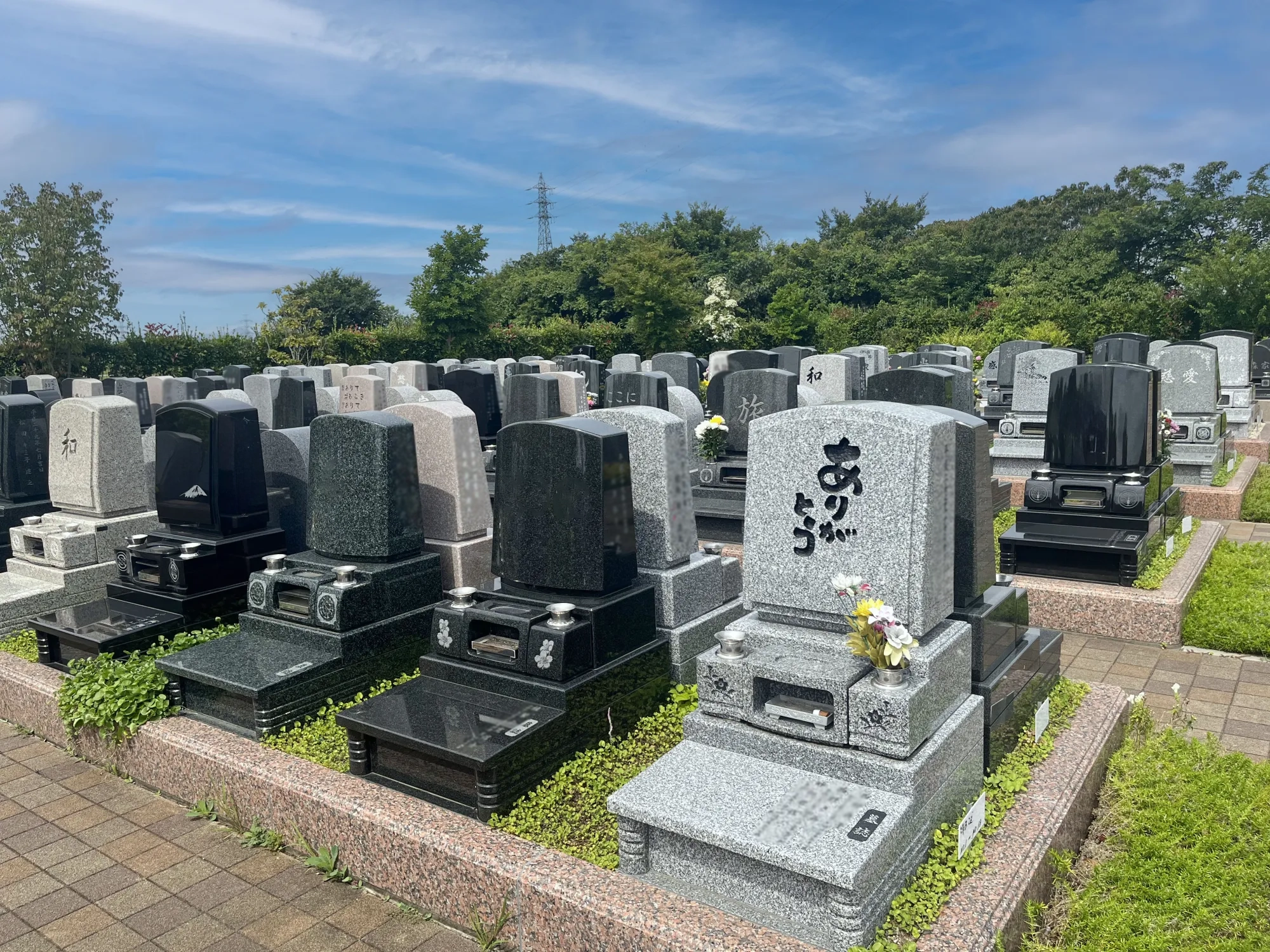 彩光浄苑 園内風景1