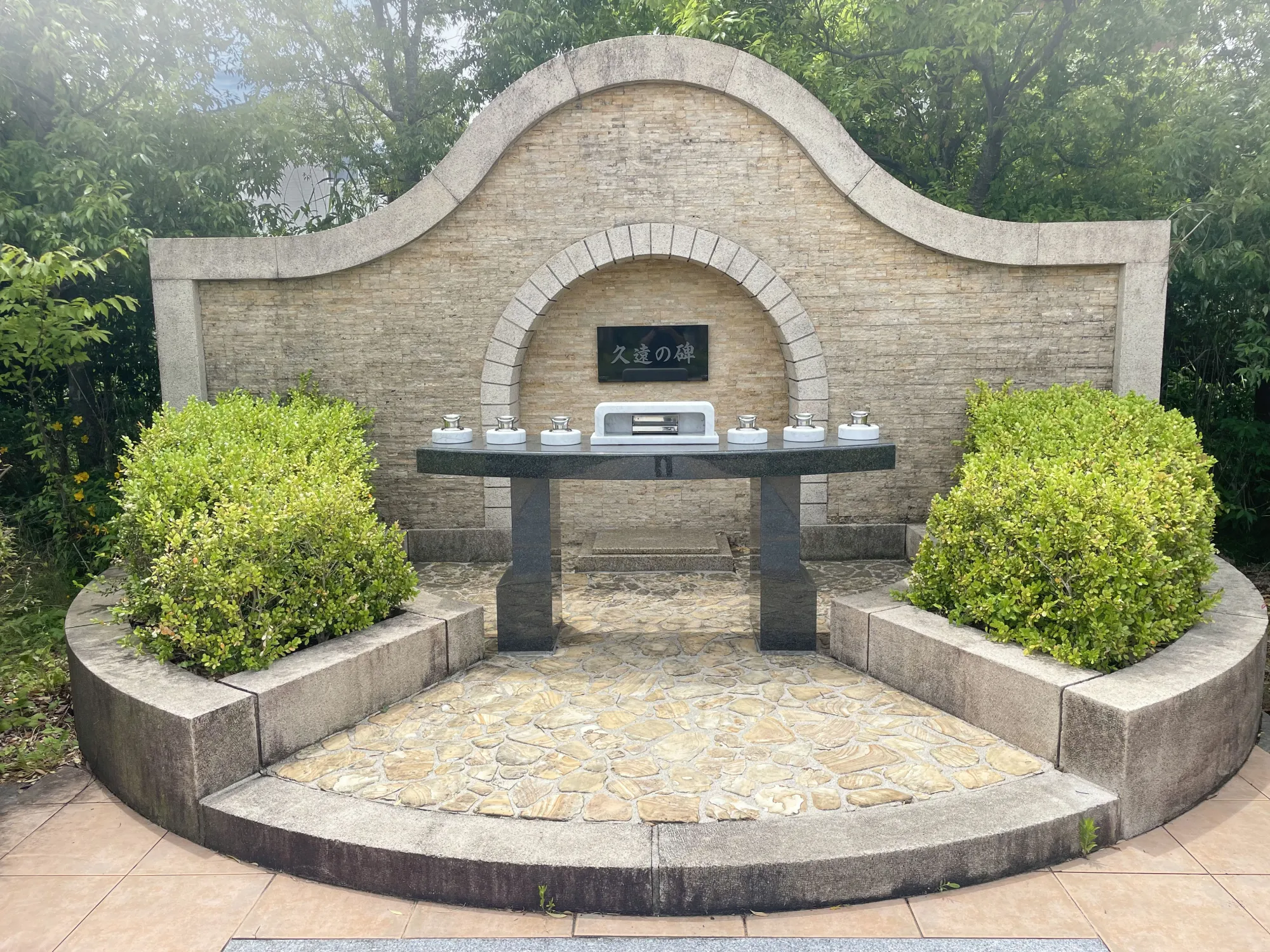 さいたまメモリアルパーク 園内風景9