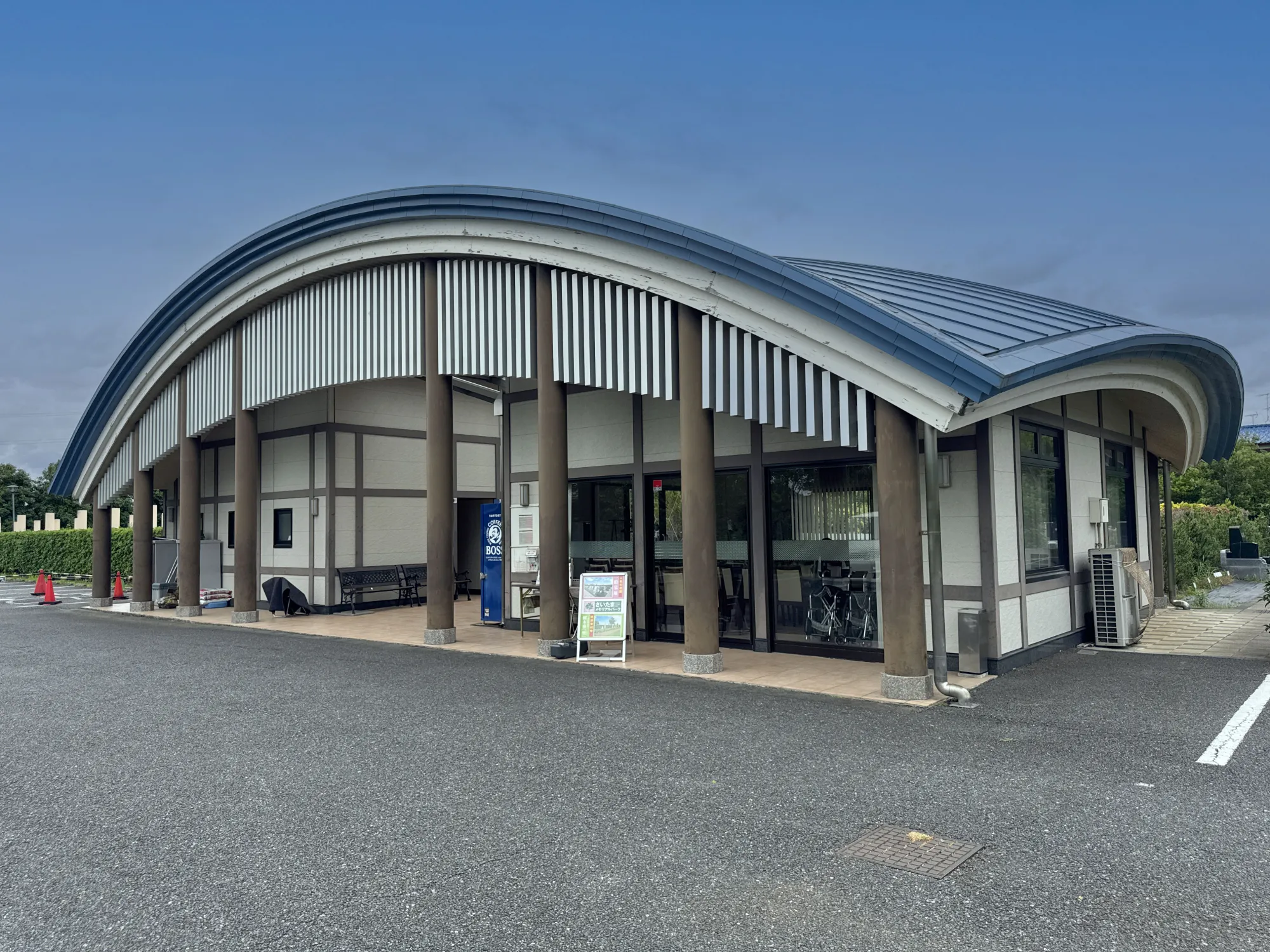 さいたまメモリアルパーク 管理棟