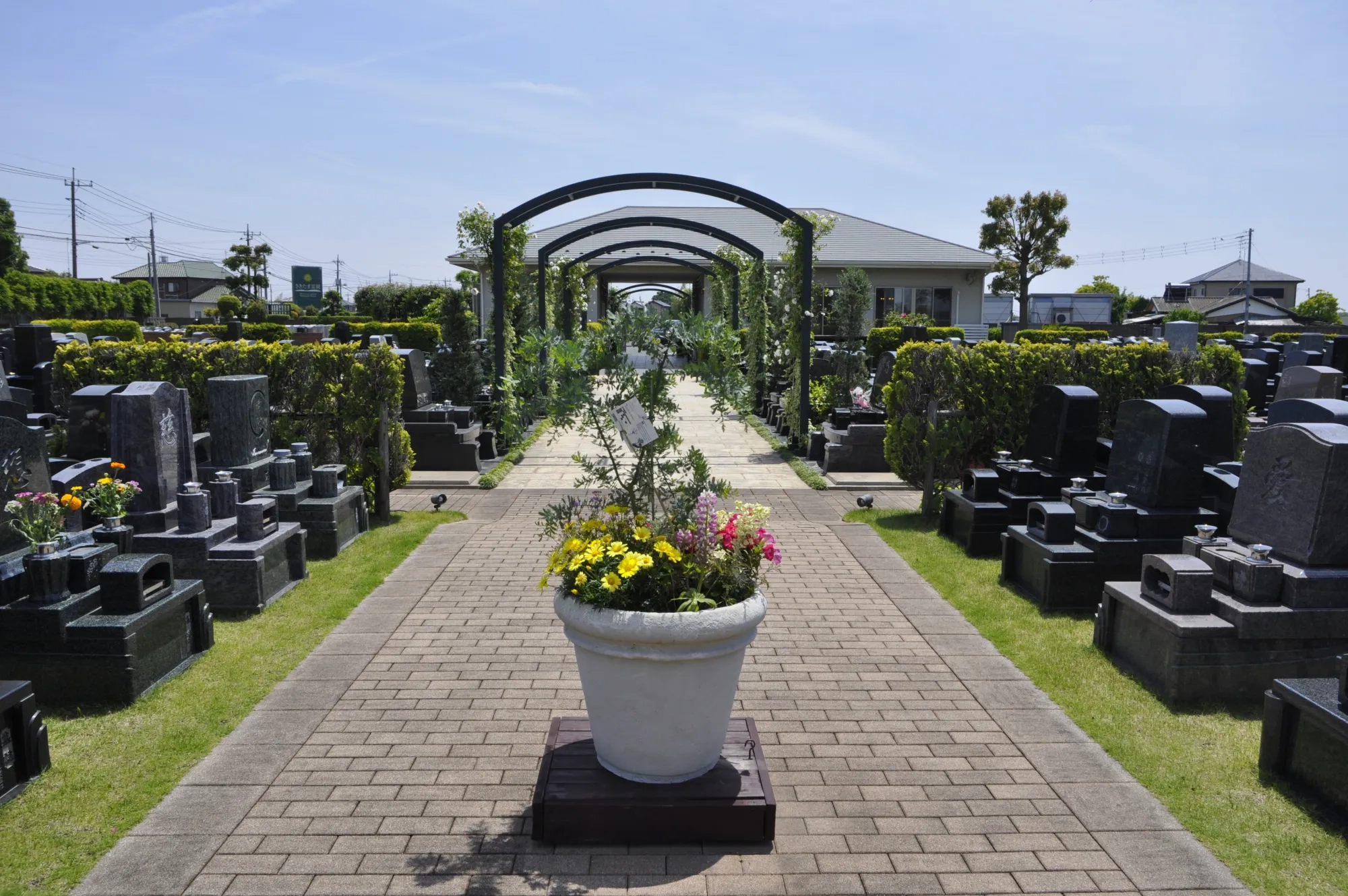 さきたま霊園