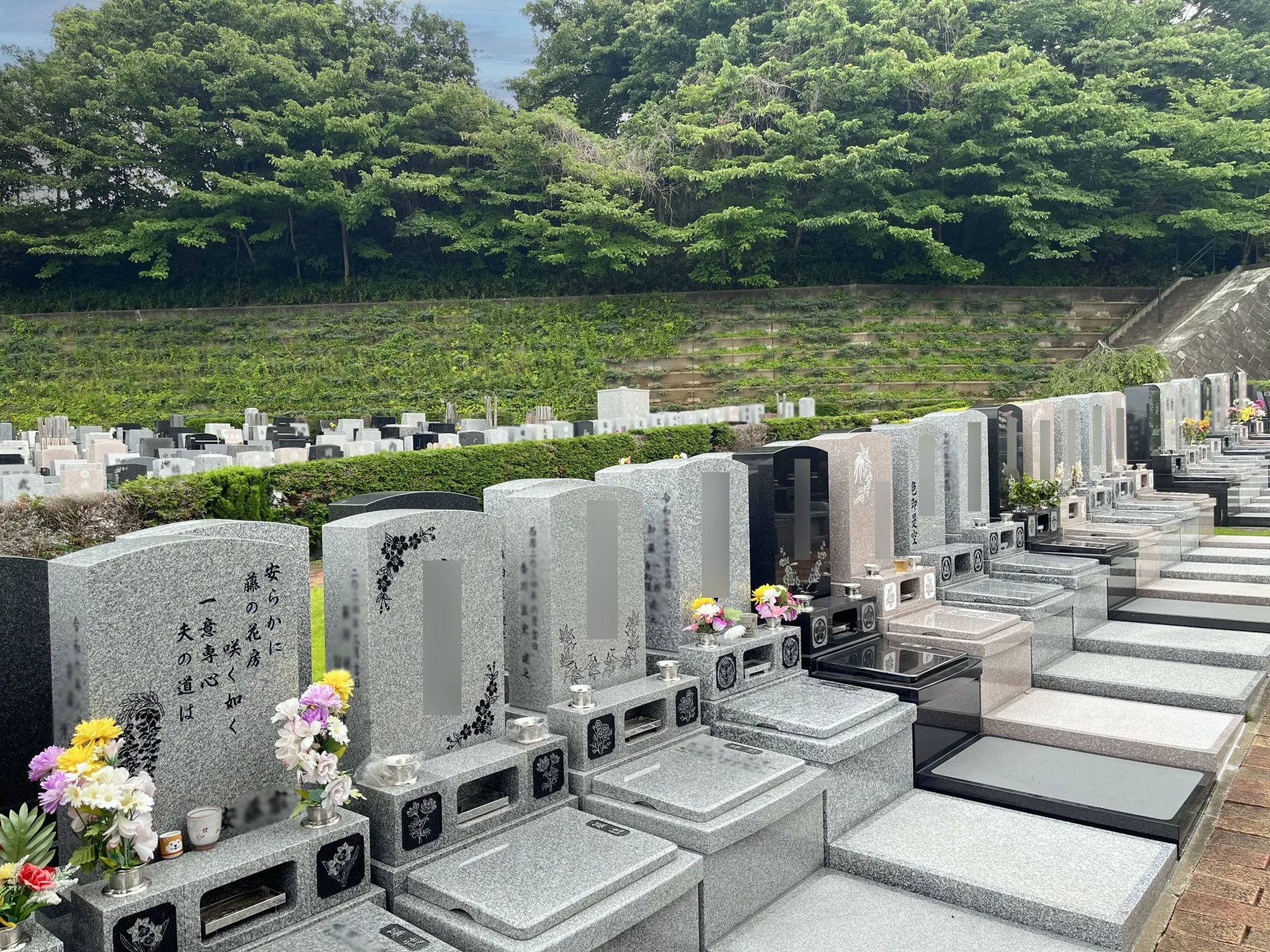 静林の丘鶴ヶ峰霊園 園内風景22