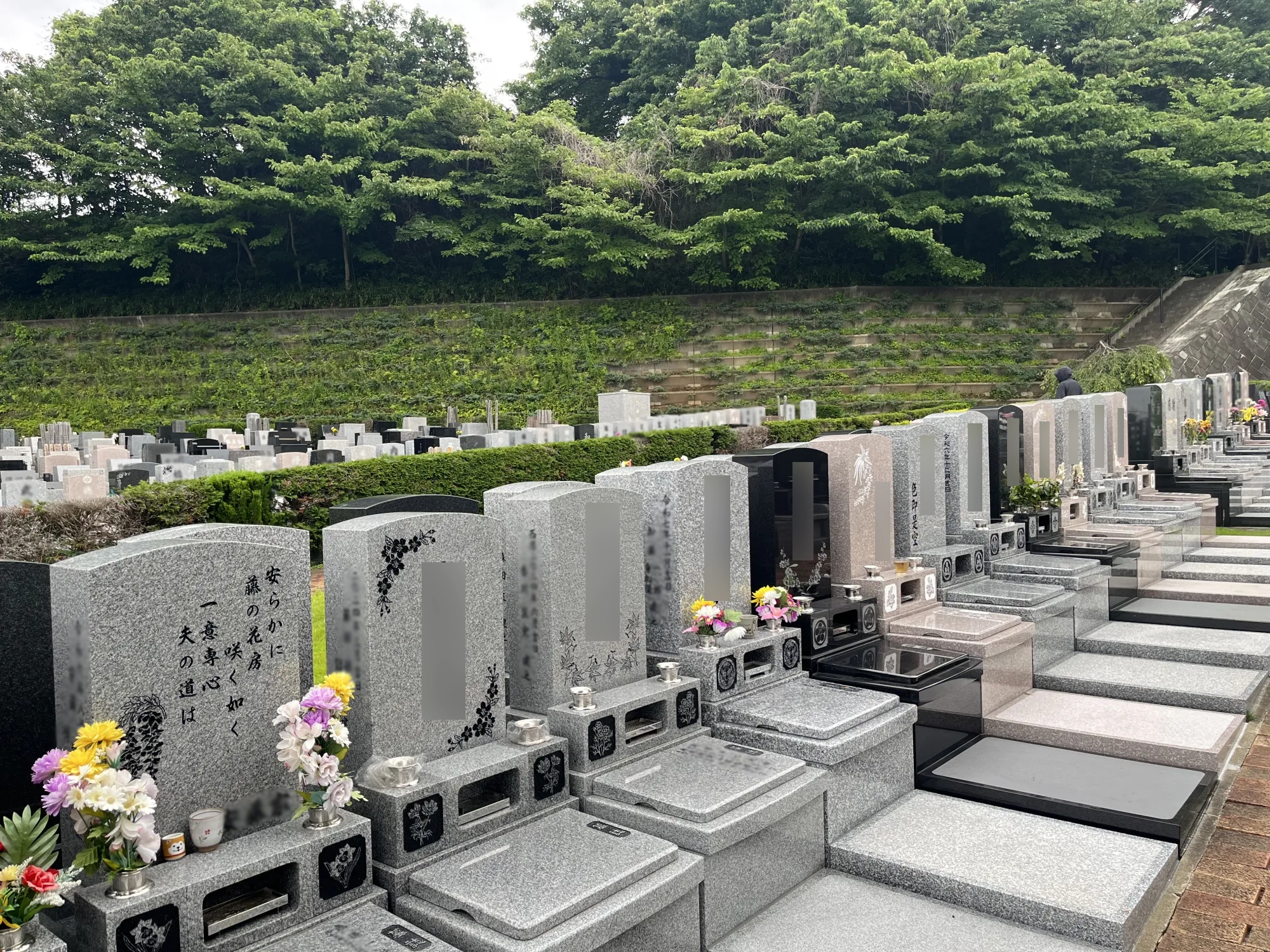 静林の丘鶴ヶ峰霊園 園内風景23