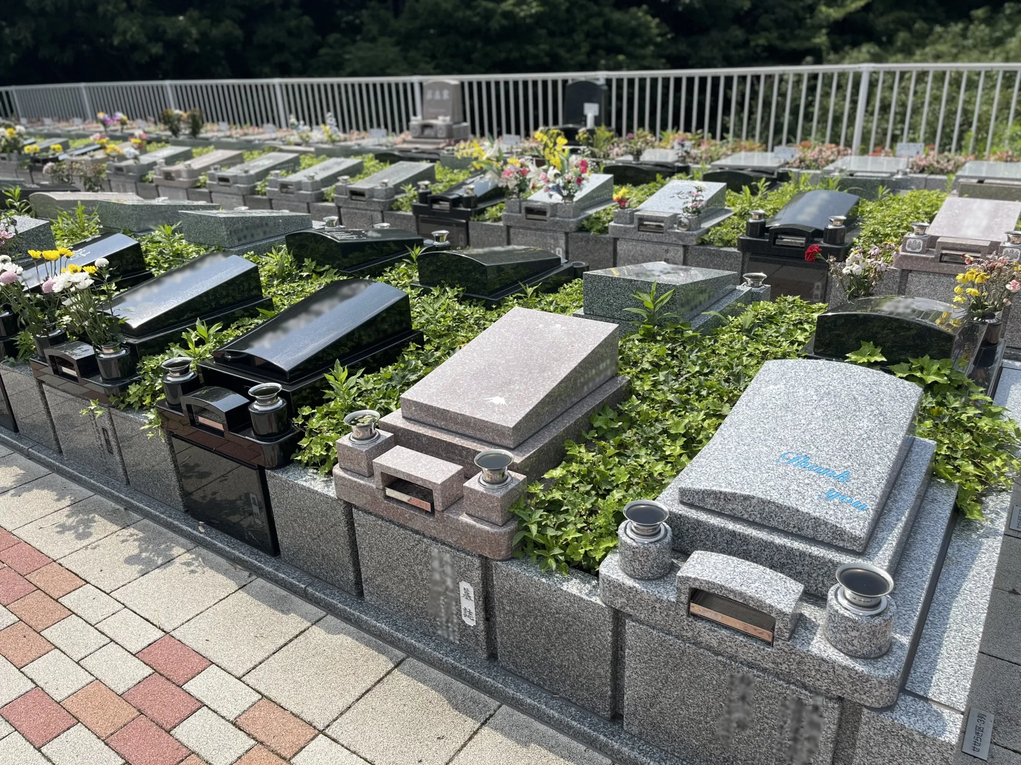 期限付永代供養墓所 1.0㎡