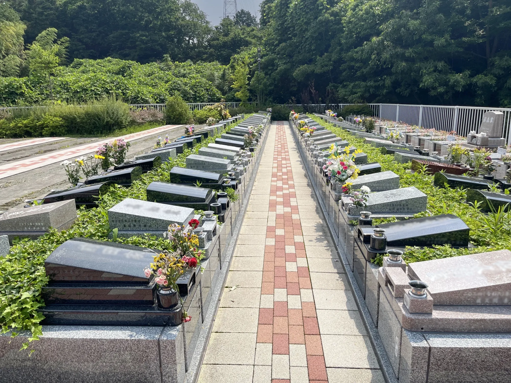 期限付永代供養墓所