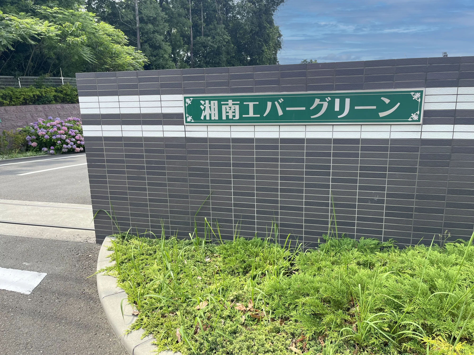 入口看板