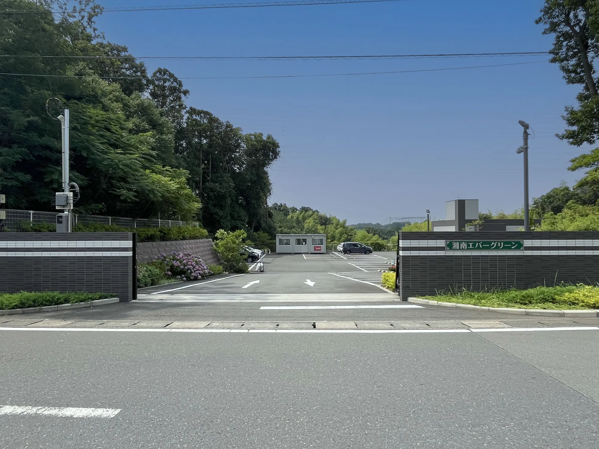 入口進入路