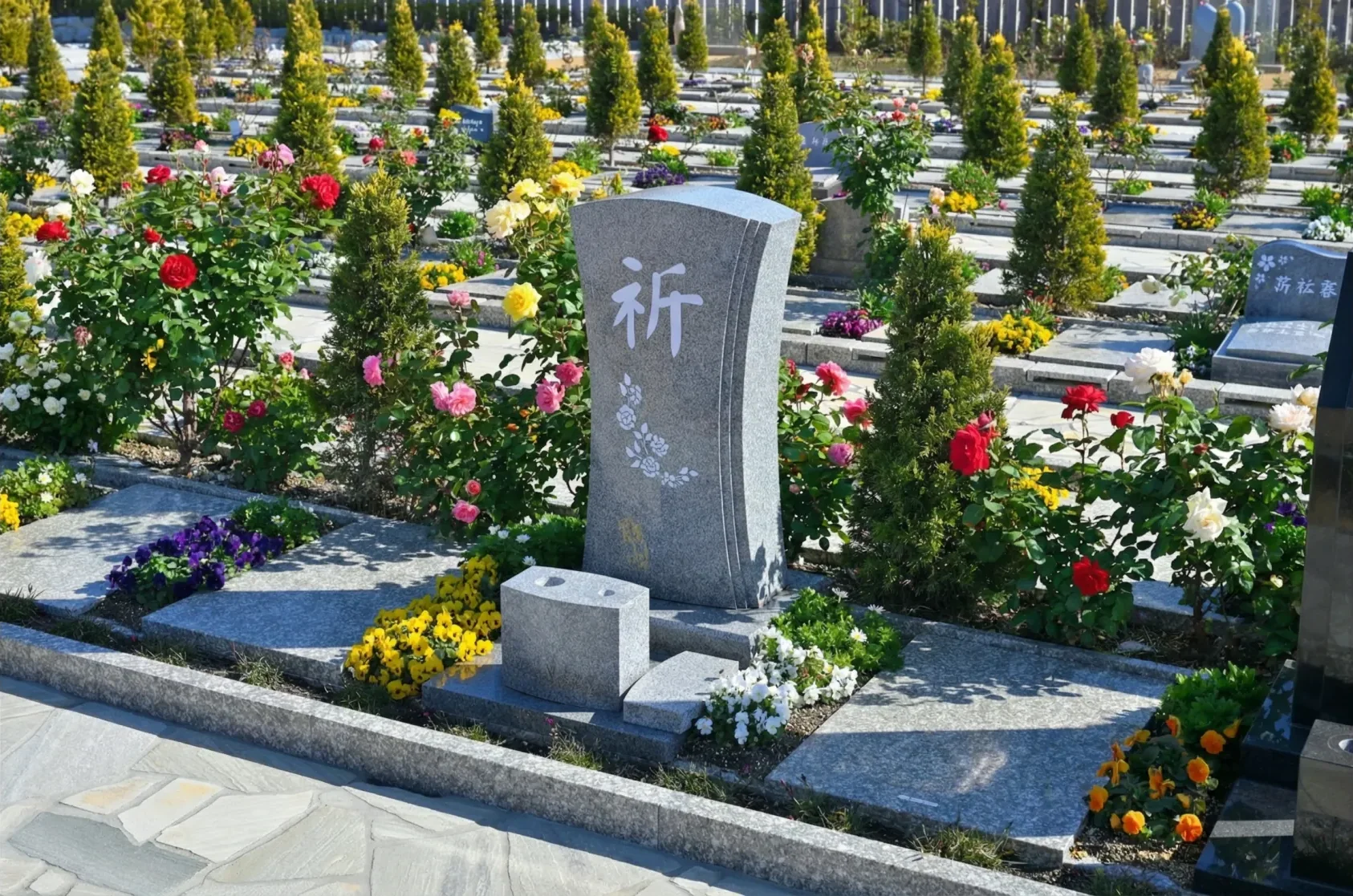 悠 祈の墓石