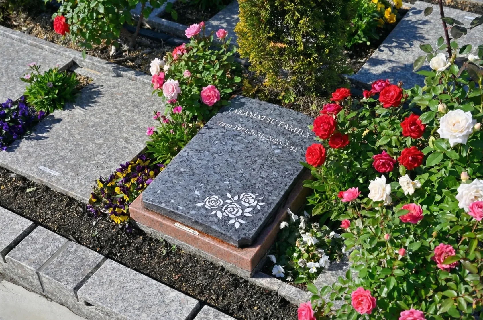 恵 プレート型の墓石